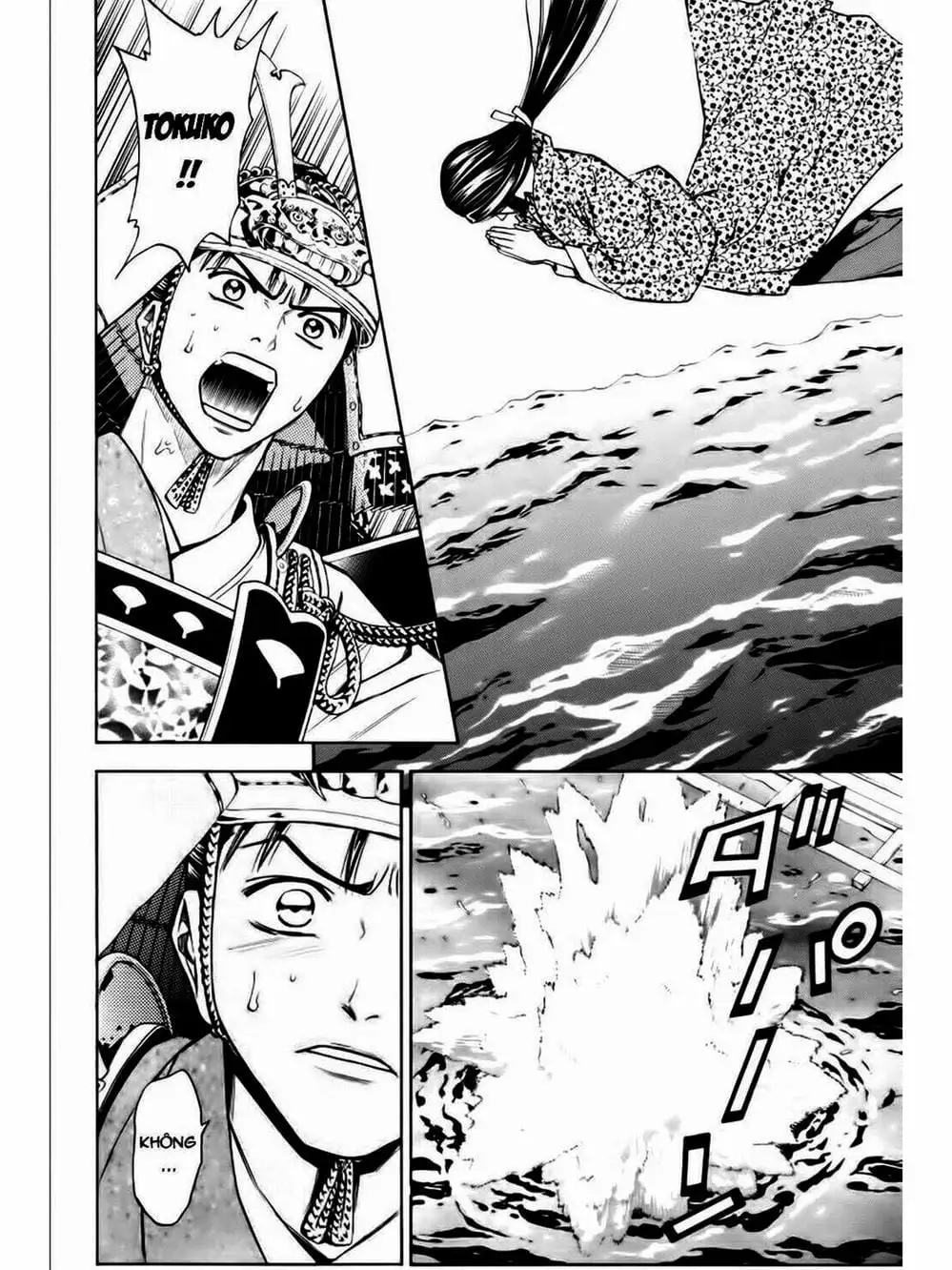 Truyện Tranh Thiếu Niên Vương - Shana Oh Yoshitsune trang 6