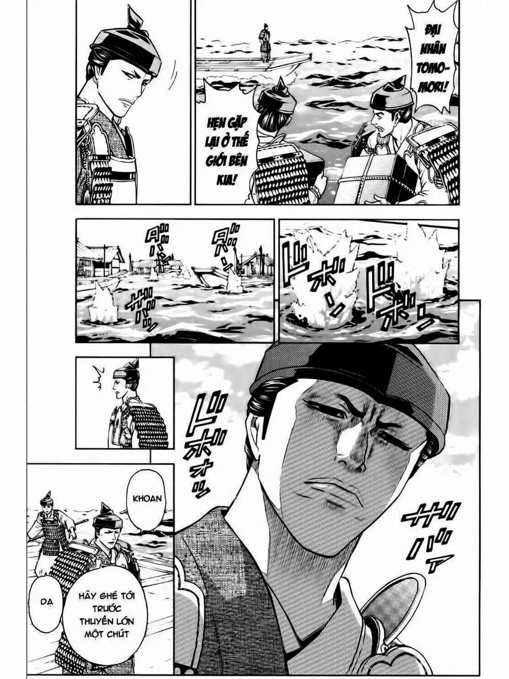 Truyện Tranh Thiếu Niên Vương - Shana Oh Yoshitsune trang 6