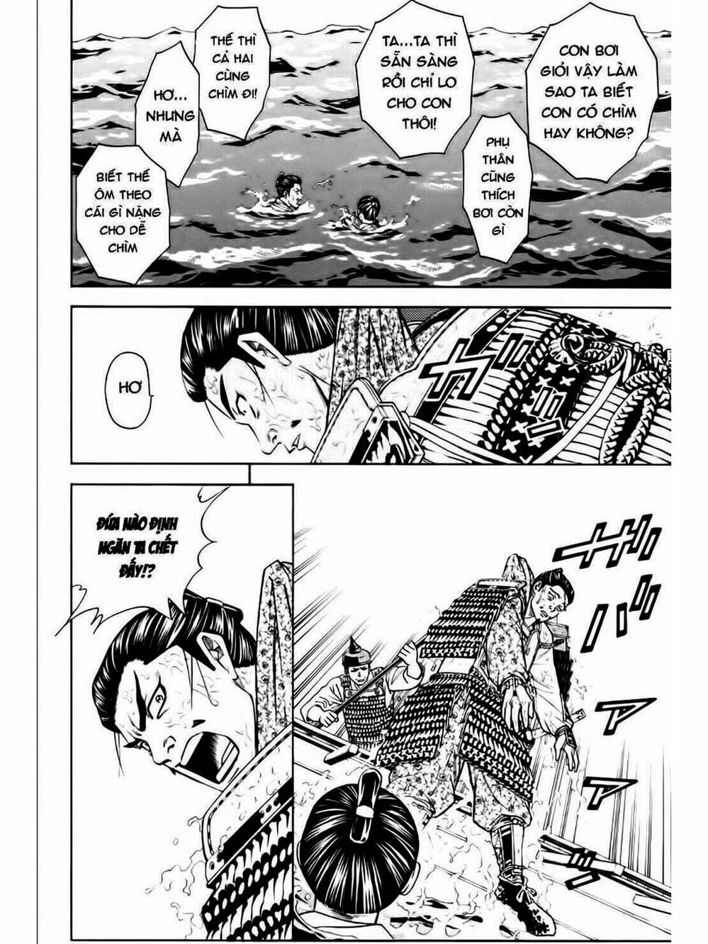 Truyện Tranh Thiếu Niên Vương - Shana Oh Yoshitsune trang 6