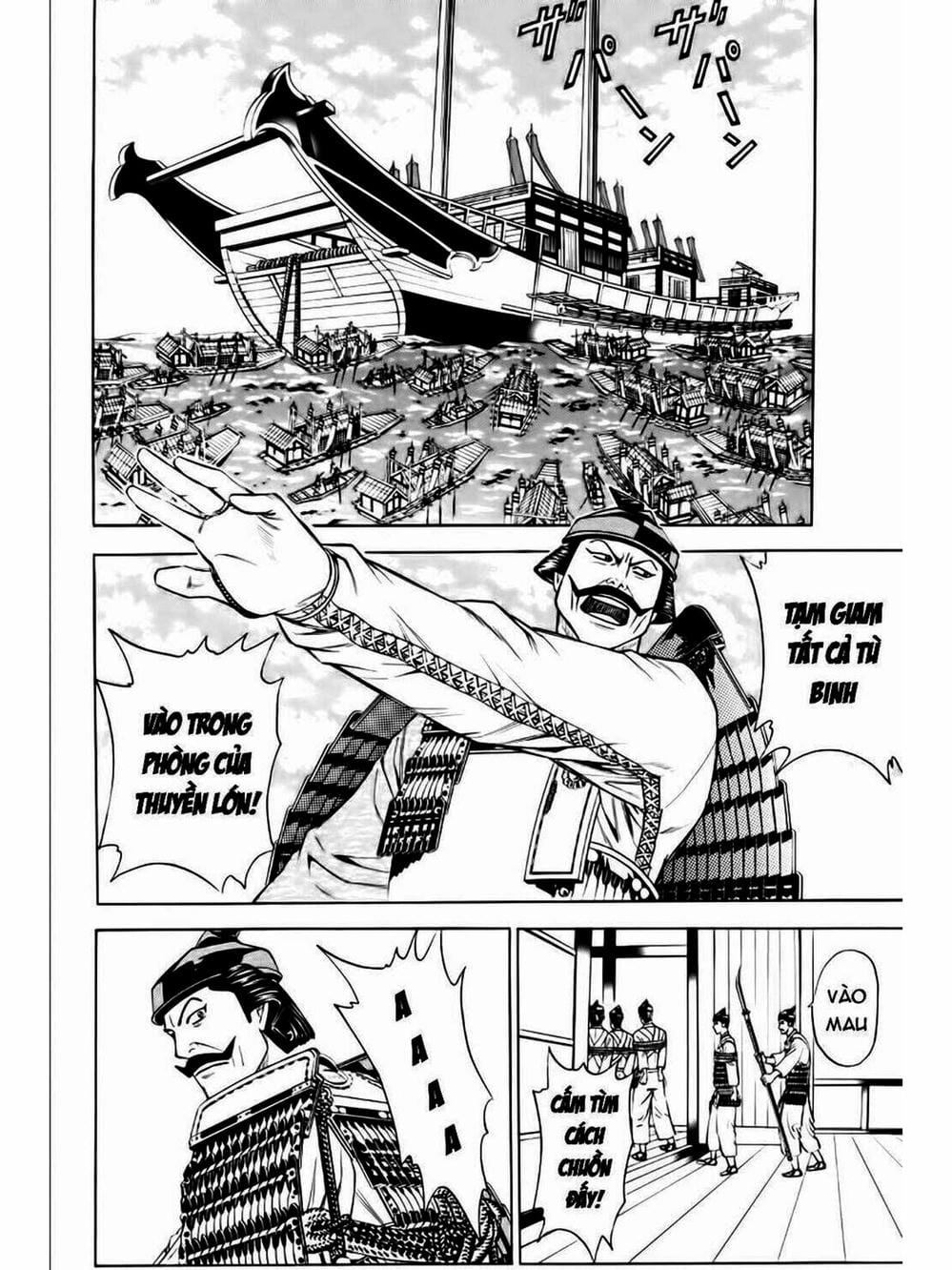 Truyện Tranh Thiếu Niên Vương - Shana Oh Yoshitsune trang 6