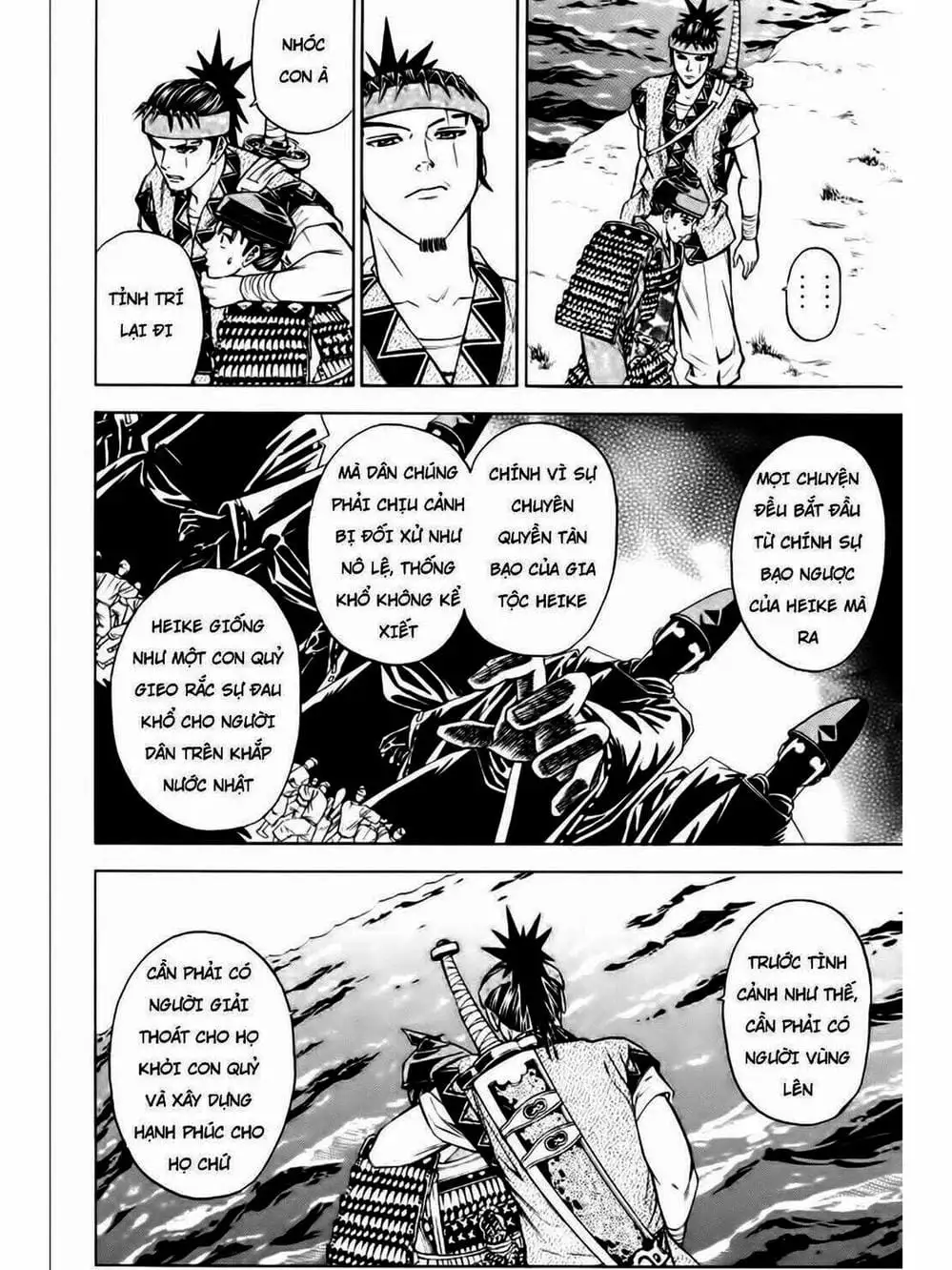 Truyện Tranh Thiếu Niên Vương - Shana Oh Yoshitsune trang 6