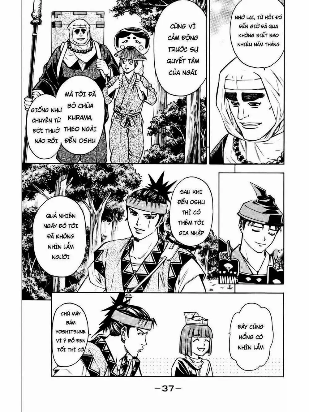 Truyện Tranh Thiếu Niên Vương - Shana Oh Yoshitsune trang 6