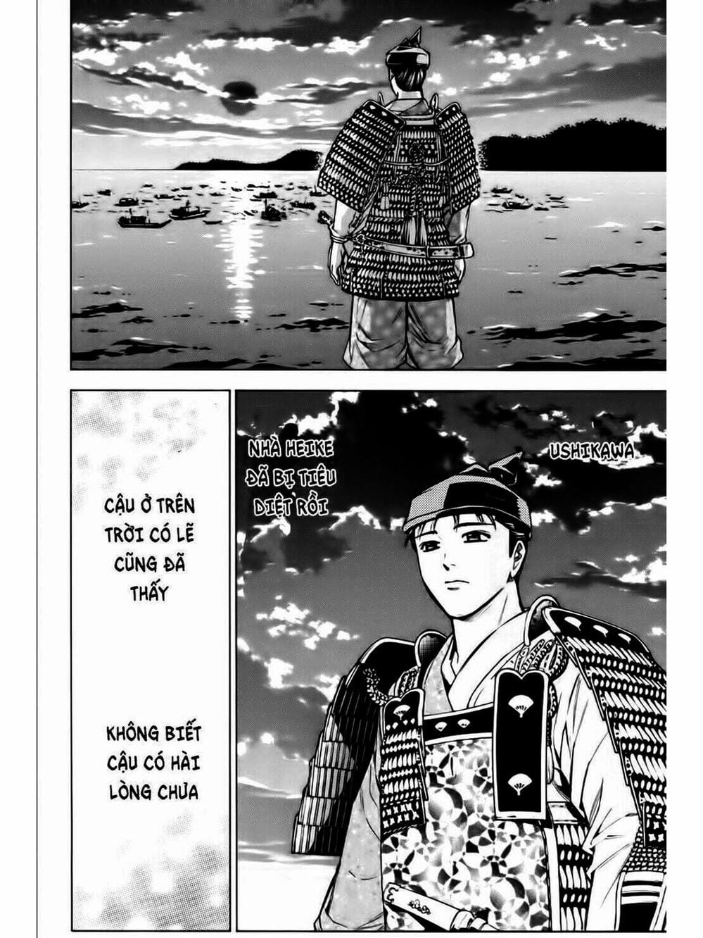 Truyện Tranh Thiếu Niên Vương - Shana Oh Yoshitsune trang 6