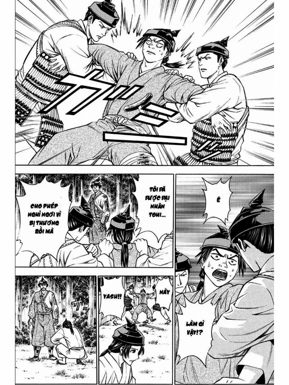 Truyện Tranh Thiếu Niên Vương - Shana Oh Yoshitsune trang 6