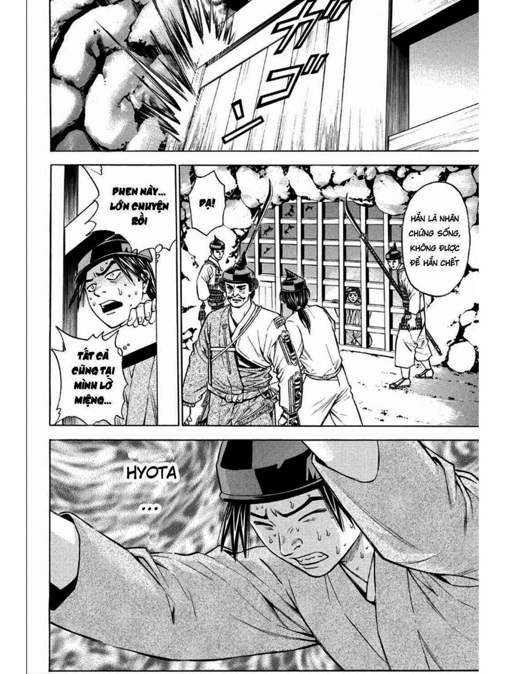 Truyện Tranh Thiếu Niên Vương - Shana Oh Yoshitsune trang 6