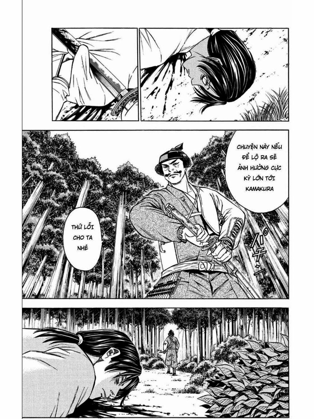 Truyện Tranh Thiếu Niên Vương - Shana Oh Yoshitsune trang 6