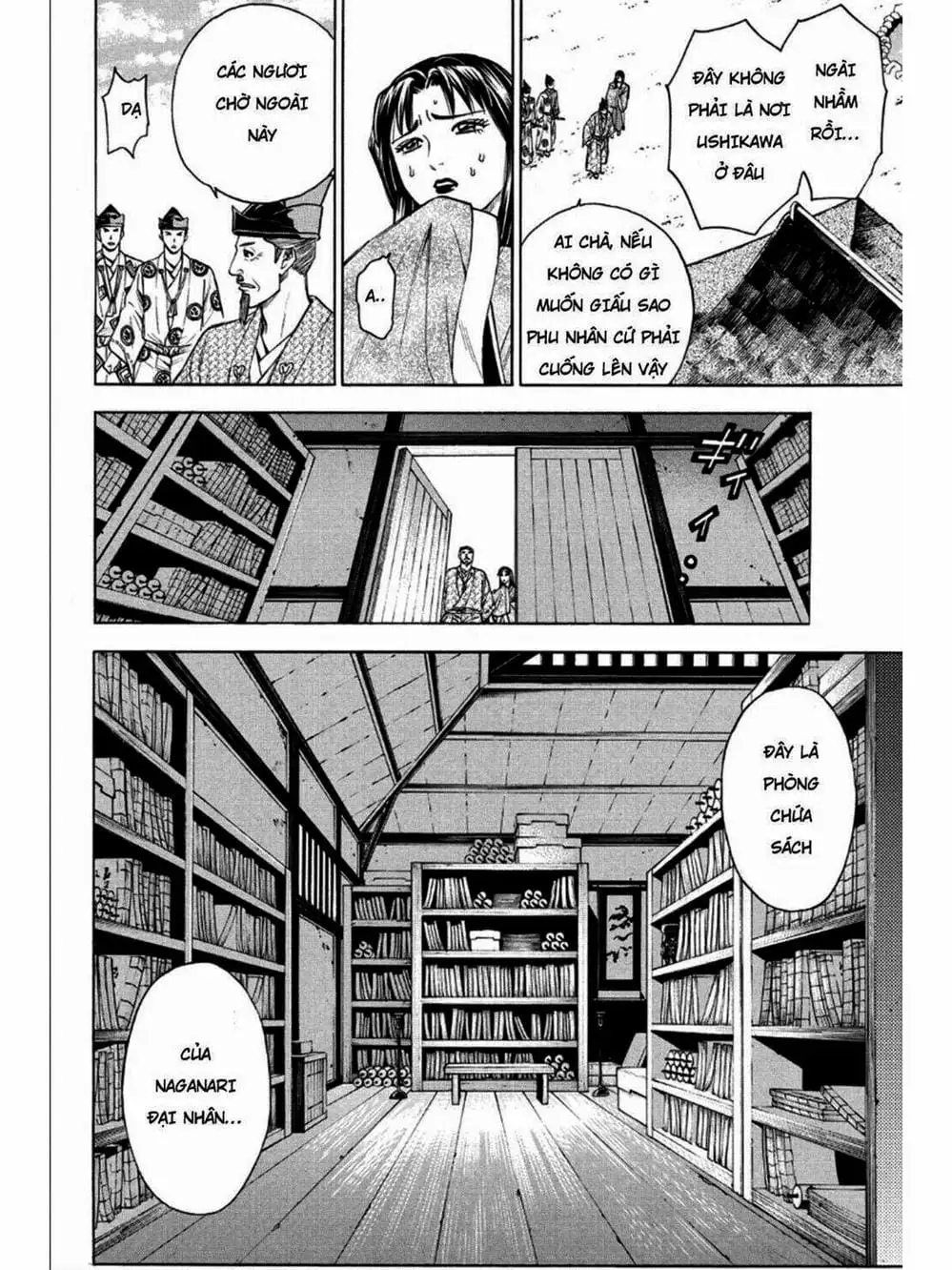 Truyện Tranh Thiếu Niên Vương - Shana Oh Yoshitsune trang 6