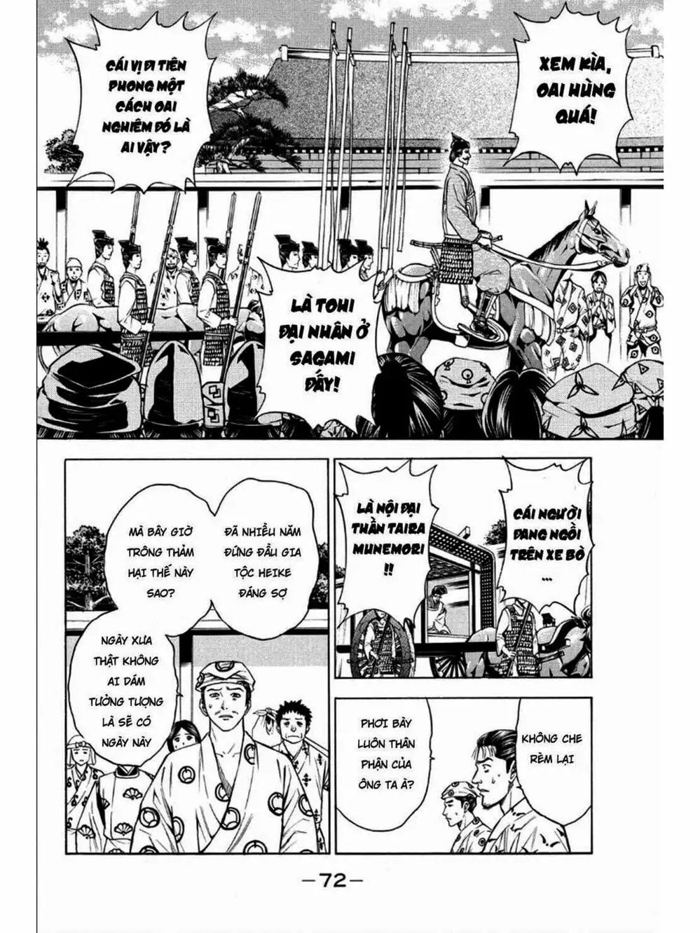 Truyện Tranh Thiếu Niên Vương - Shana Oh Yoshitsune trang 6
