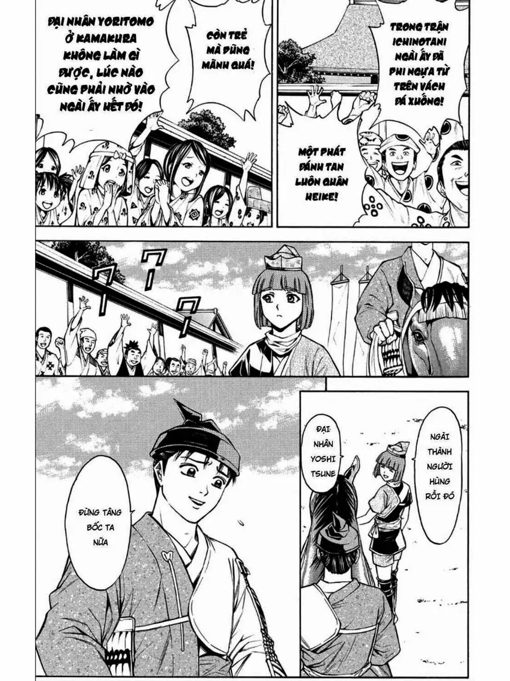 Truyện Tranh Thiếu Niên Vương - Shana Oh Yoshitsune trang 6