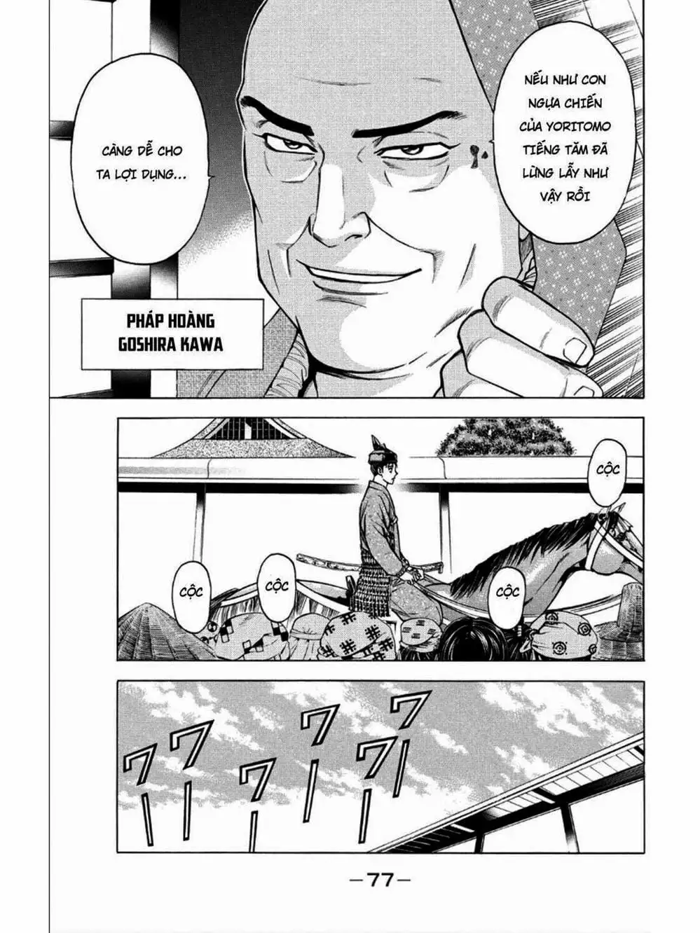 Truyện Tranh Thiếu Niên Vương - Shana Oh Yoshitsune trang 6