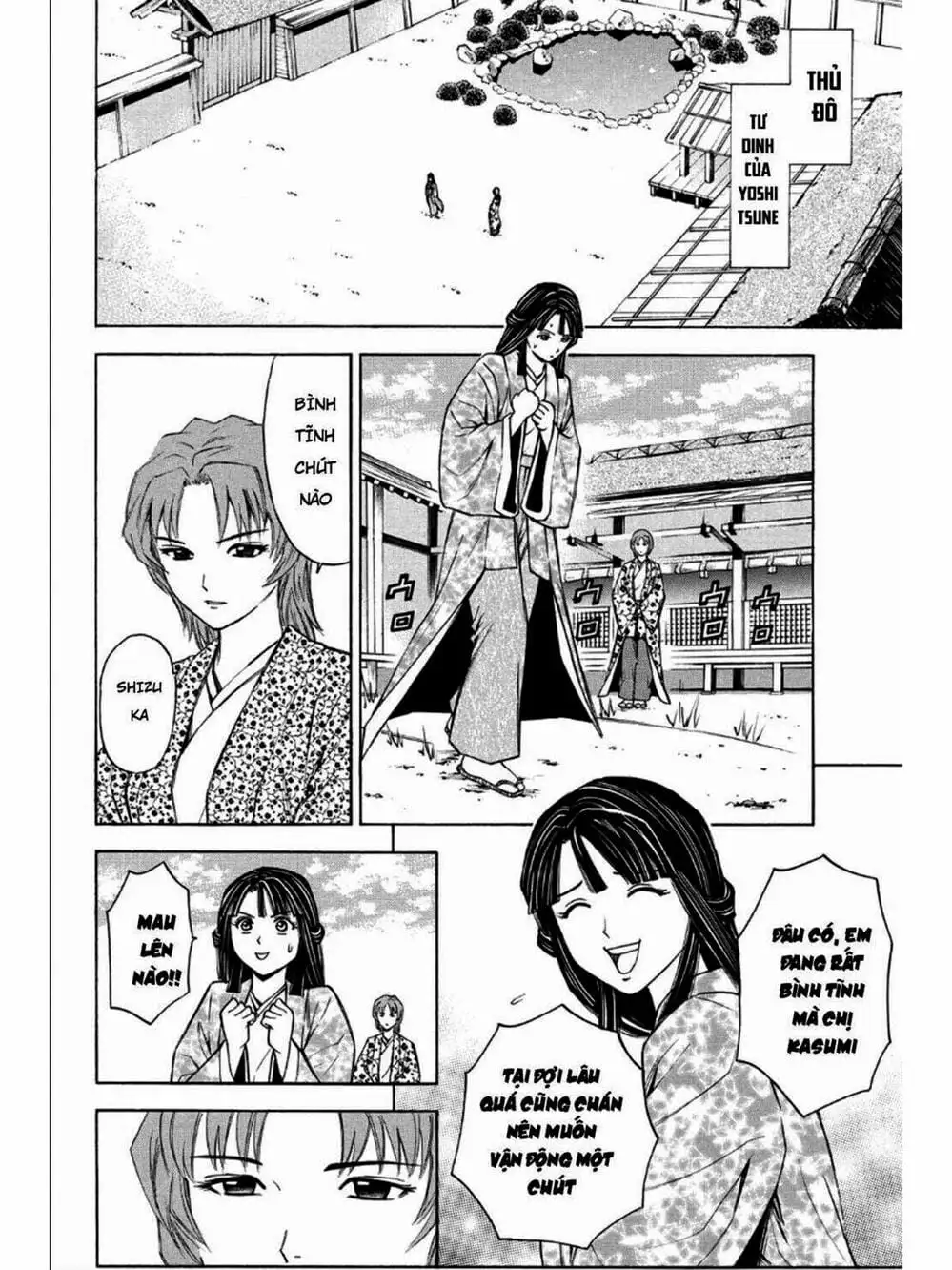Truyện Tranh Thiếu Niên Vương - Shana Oh Yoshitsune trang 6