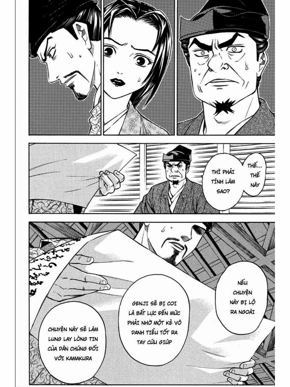 Truyện Tranh Thiếu Niên Vương - Shana Oh Yoshitsune trang 6