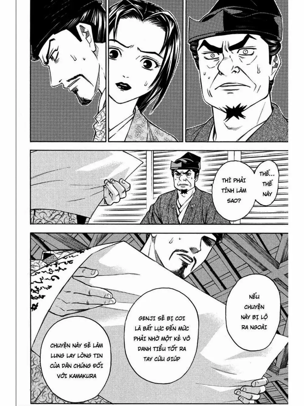 Truyện Tranh Thiếu Niên Vương - Shana Oh Yoshitsune trang 6