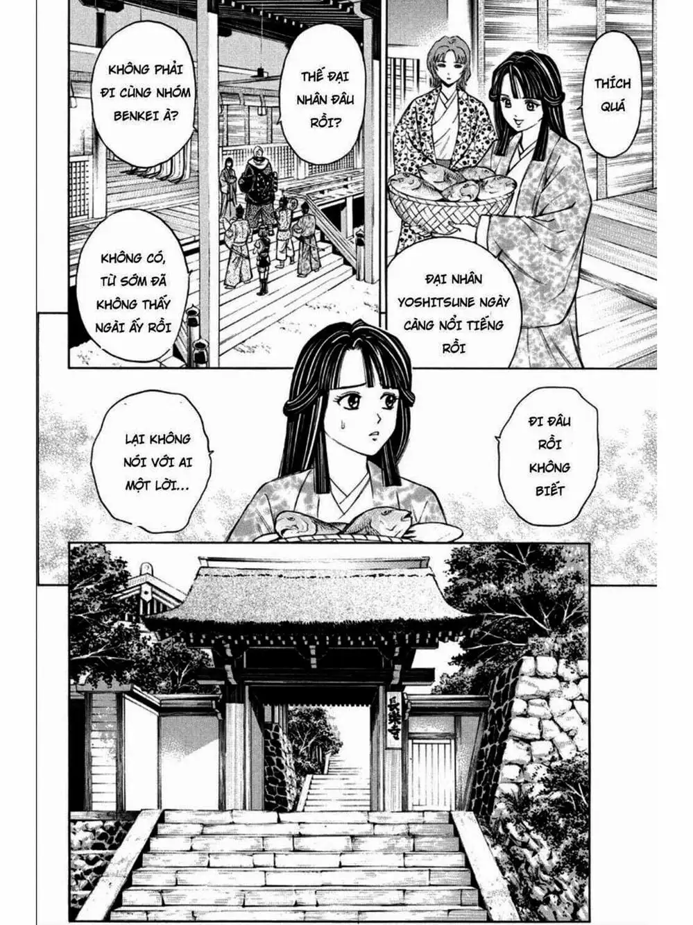 Truyện Tranh Thiếu Niên Vương - Shana Oh Yoshitsune trang 6