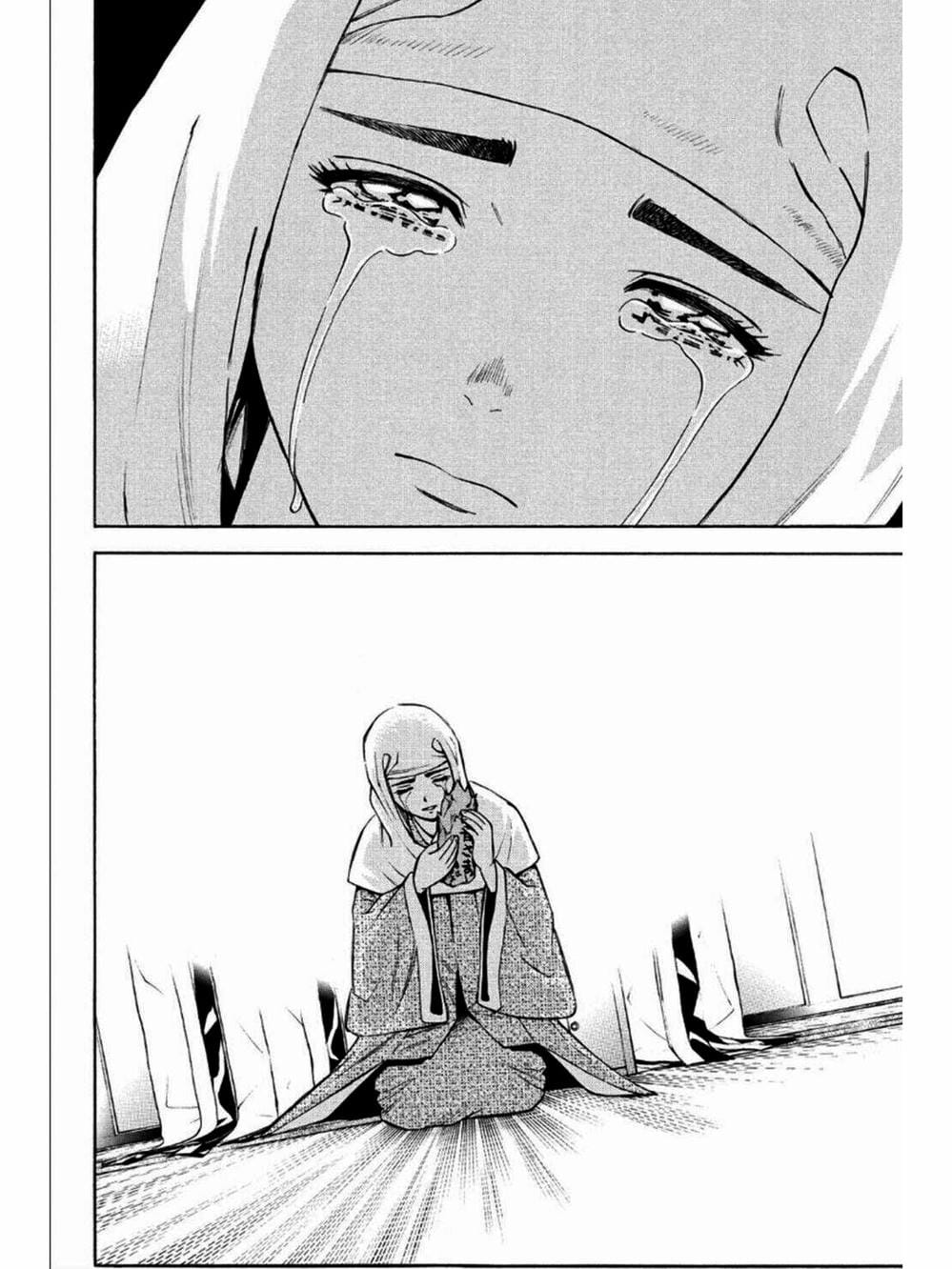 Truyện Tranh Thiếu Niên Vương - Shana Oh Yoshitsune trang 6