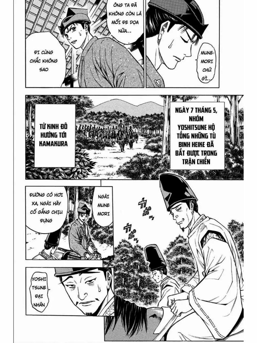 Truyện Tranh Thiếu Niên Vương - Shana Oh Yoshitsune trang 6