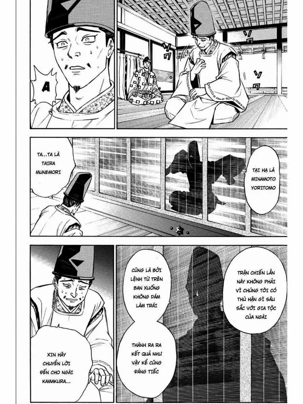 Truyện Tranh Thiếu Niên Vương - Shana Oh Yoshitsune trang 6