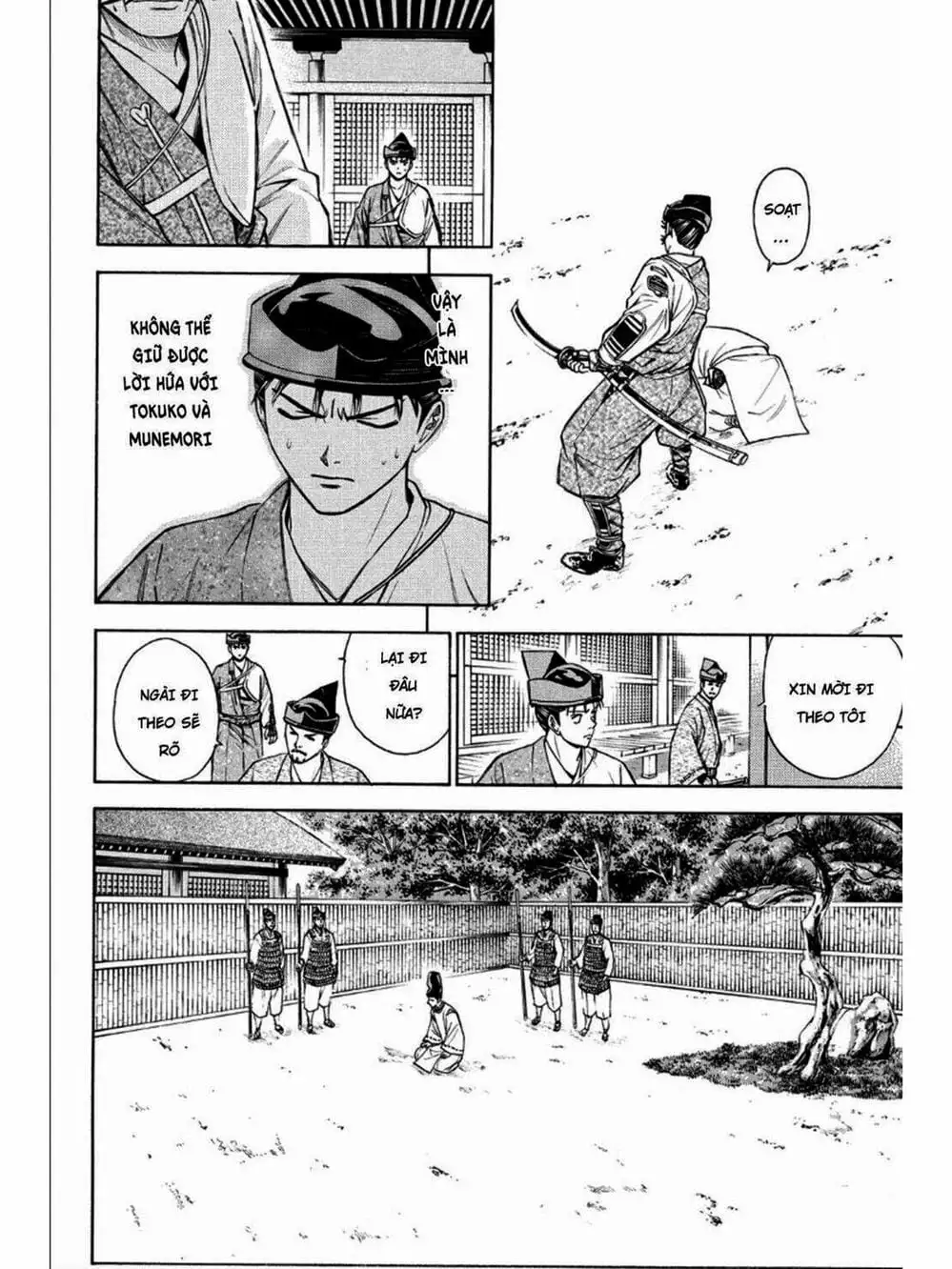 Truyện Tranh Thiếu Niên Vương - Shana Oh Yoshitsune trang 6