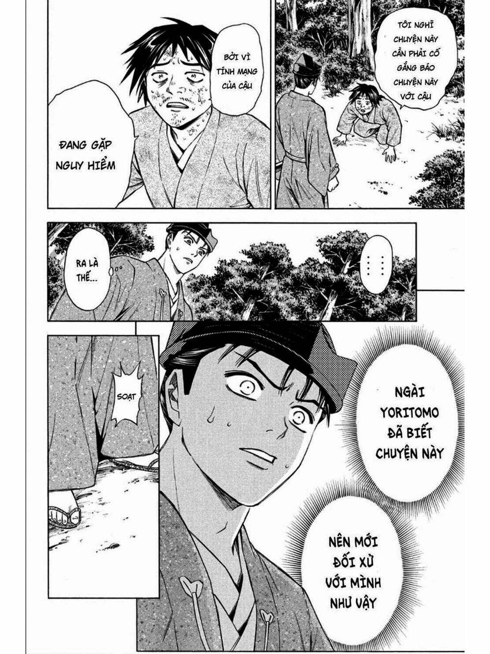 Truyện Tranh Thiếu Niên Vương - Shana Oh Yoshitsune trang 6