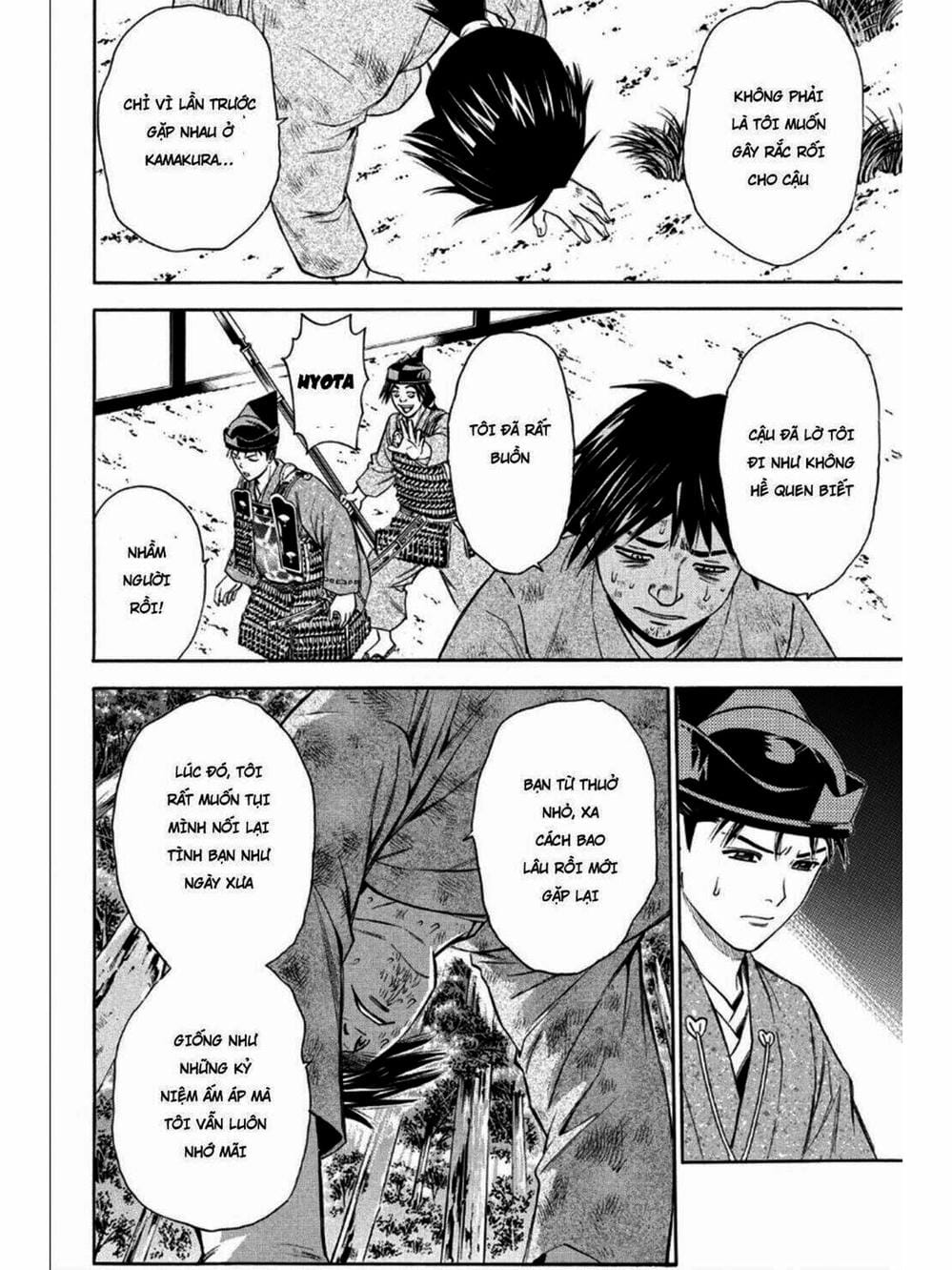 Truyện Tranh Thiếu Niên Vương - Shana Oh Yoshitsune trang 6