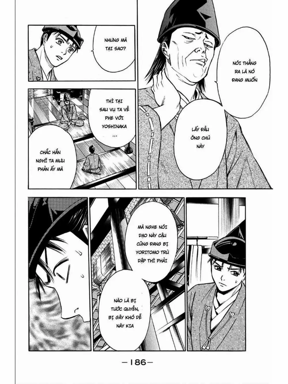 Truyện Tranh Thiếu Niên Vương - Shana Oh Yoshitsune trang 6