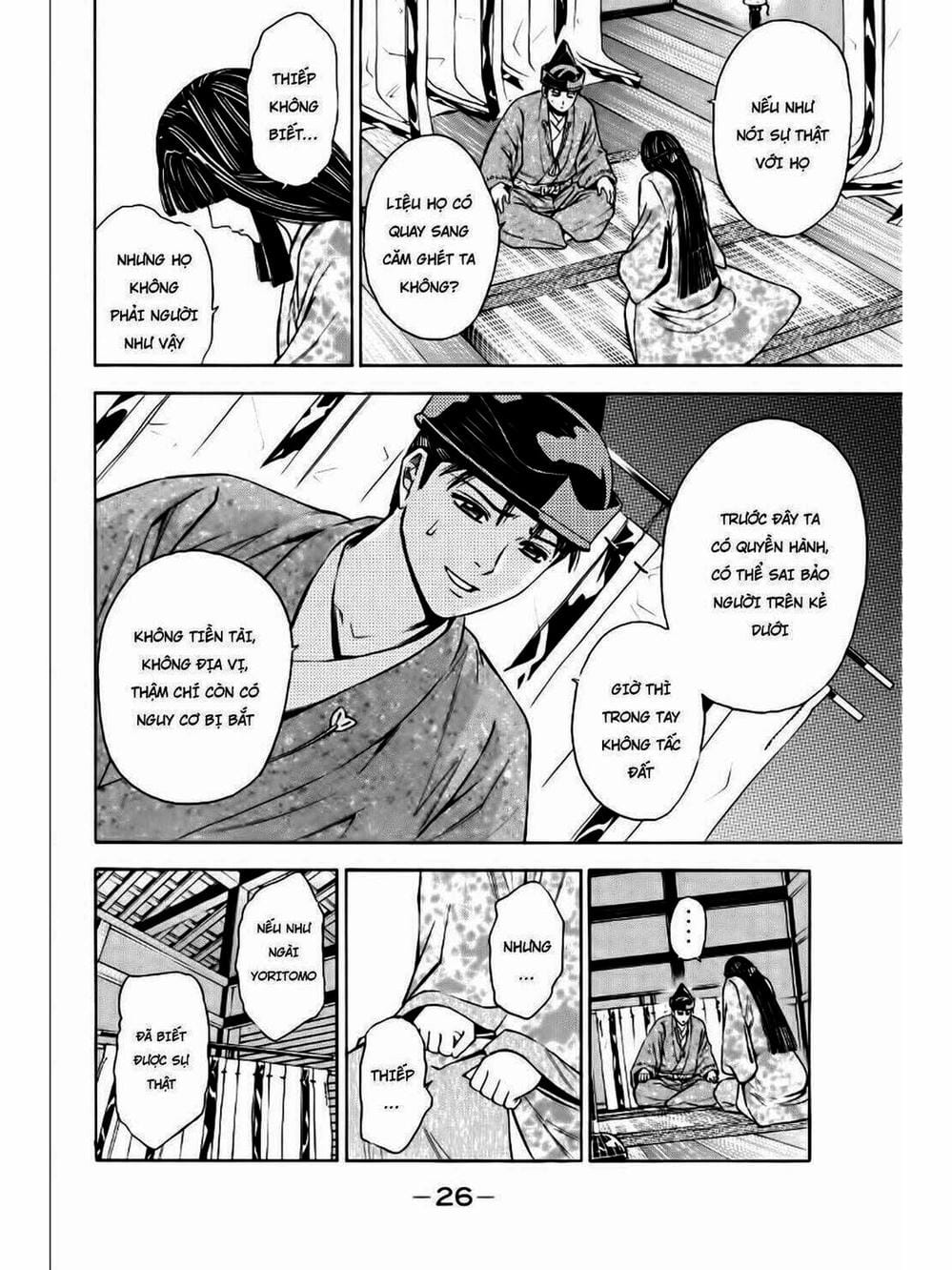 Truyện Tranh Thiếu Niên Vương - Shana Oh Yoshitsune trang 6