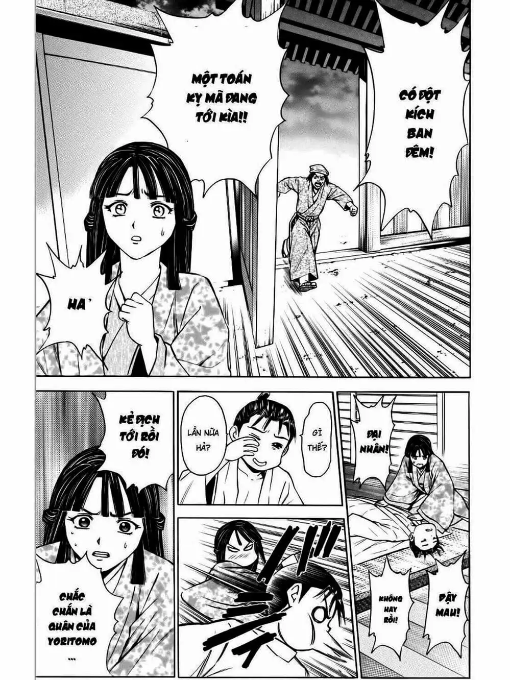 Truyện Tranh Thiếu Niên Vương - Shana Oh Yoshitsune trang 6