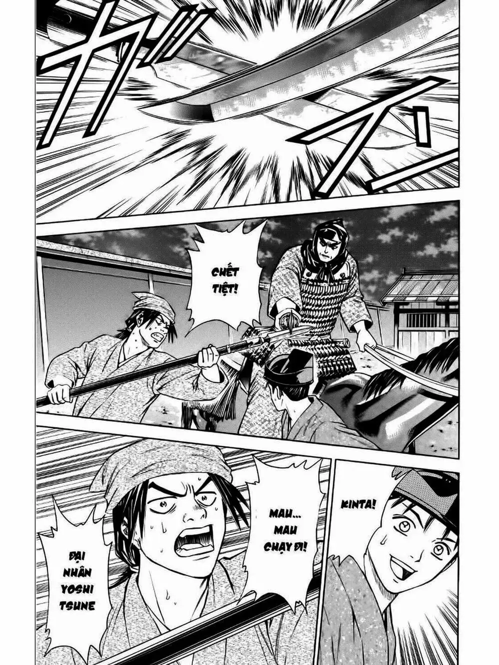 Truyện Tranh Thiếu Niên Vương - Shana Oh Yoshitsune trang 6