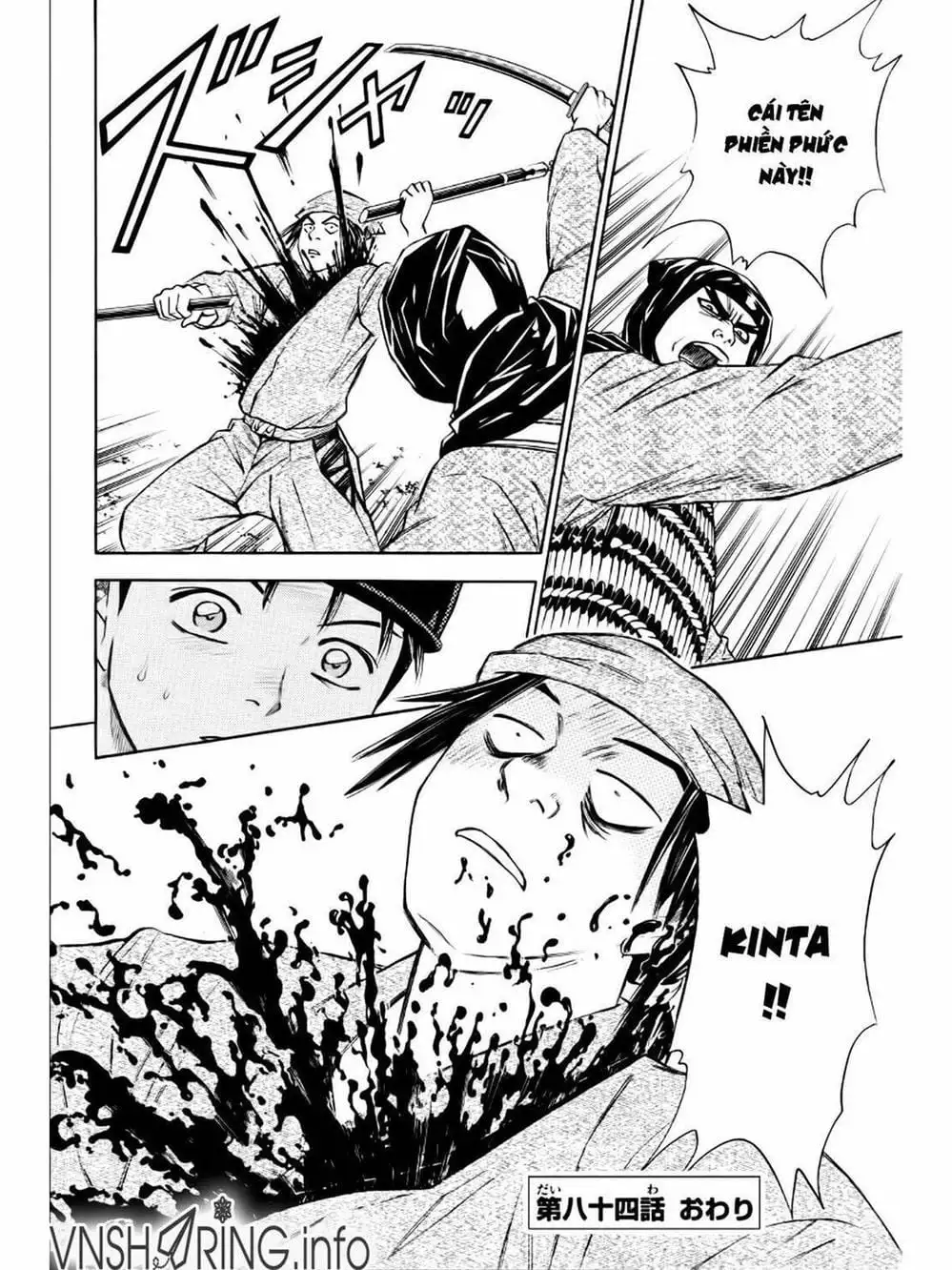 Truyện Tranh Thiếu Niên Vương - Shana Oh Yoshitsune trang 6