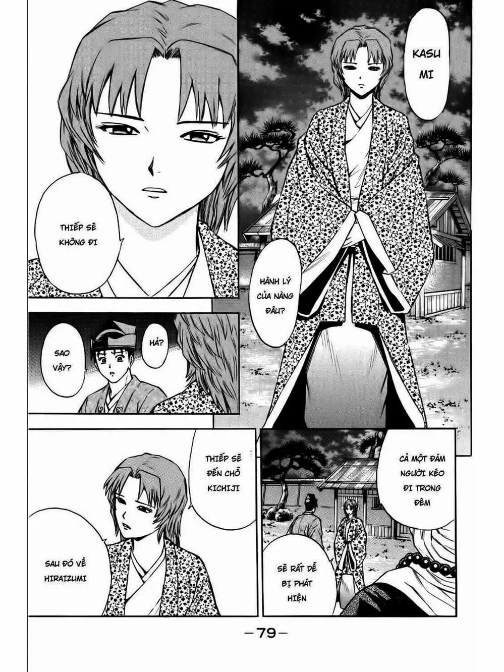 Truyện Tranh Thiếu Niên Vương - Shana Oh Yoshitsune trang 6