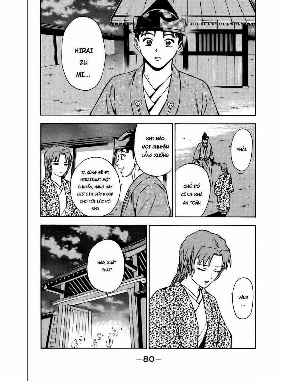 Truyện Tranh Thiếu Niên Vương - Shana Oh Yoshitsune trang 6