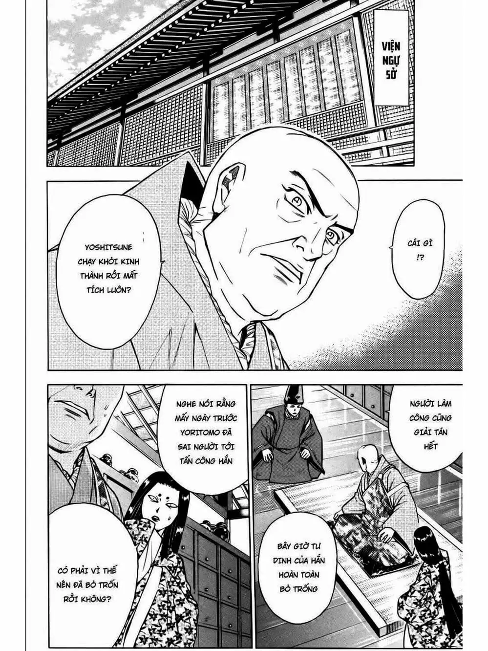 Truyện Tranh Thiếu Niên Vương - Shana Oh Yoshitsune trang 6