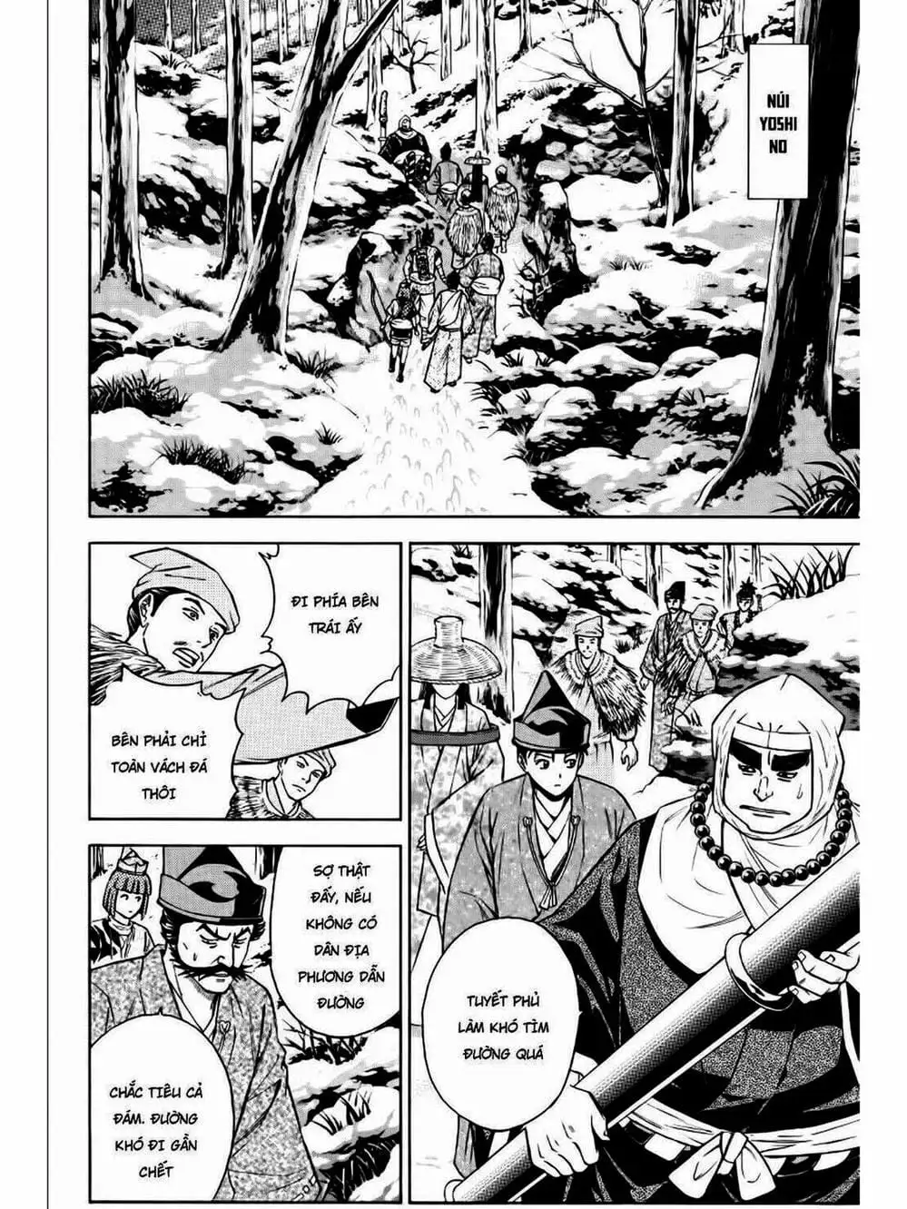 Truyện Tranh Thiếu Niên Vương - Shana Oh Yoshitsune trang 6