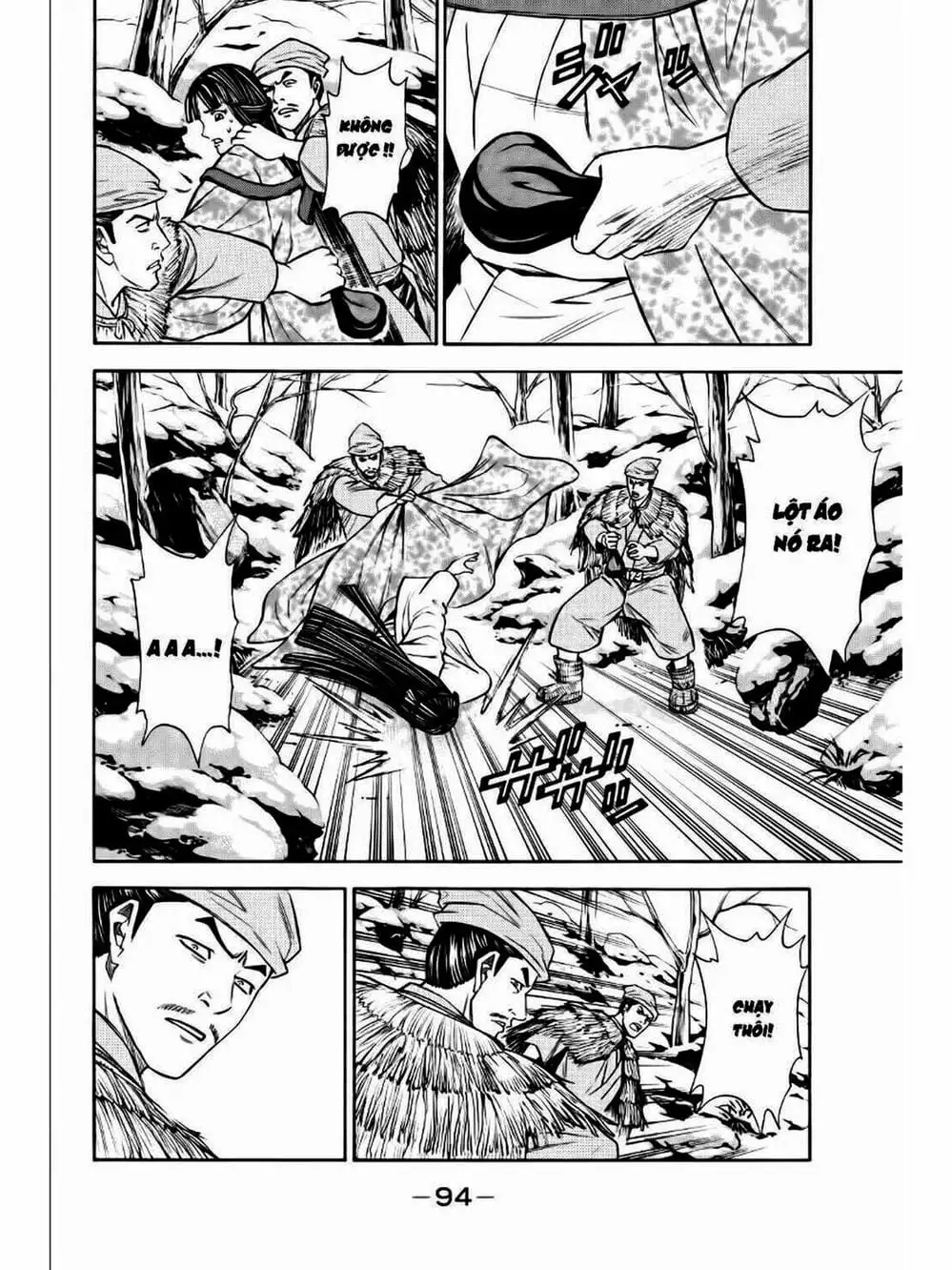 Truyện Tranh Thiếu Niên Vương - Shana Oh Yoshitsune trang 6