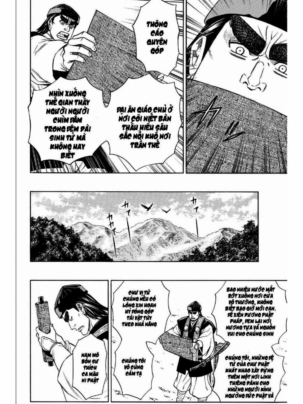 Truyện Tranh Thiếu Niên Vương - Shana Oh Yoshitsune trang 6