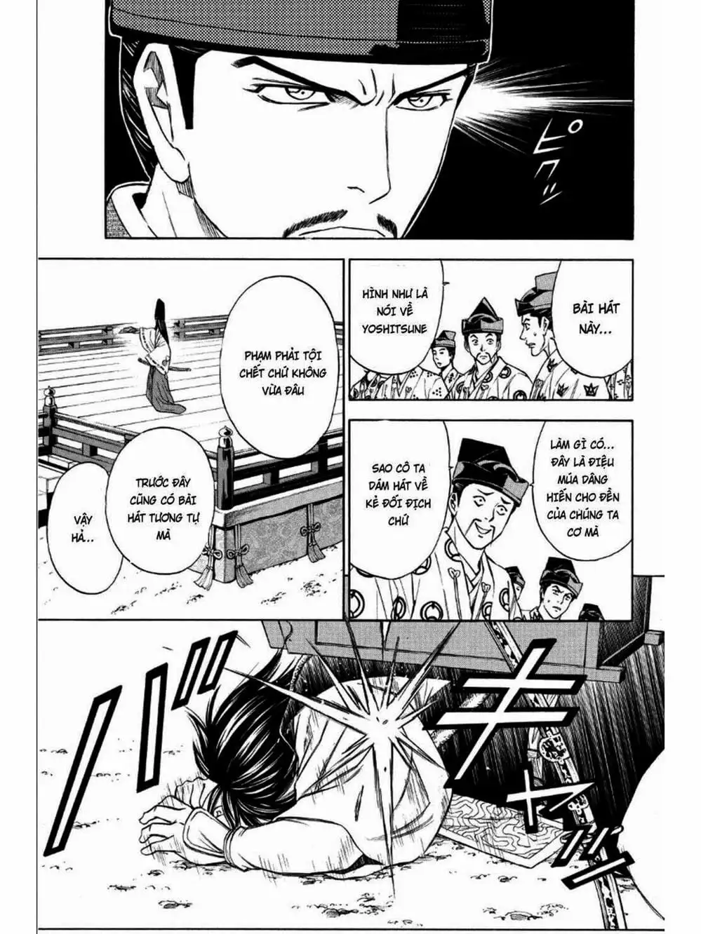 Truyện Tranh Thiếu Niên Vương - Shana Oh Yoshitsune trang 6