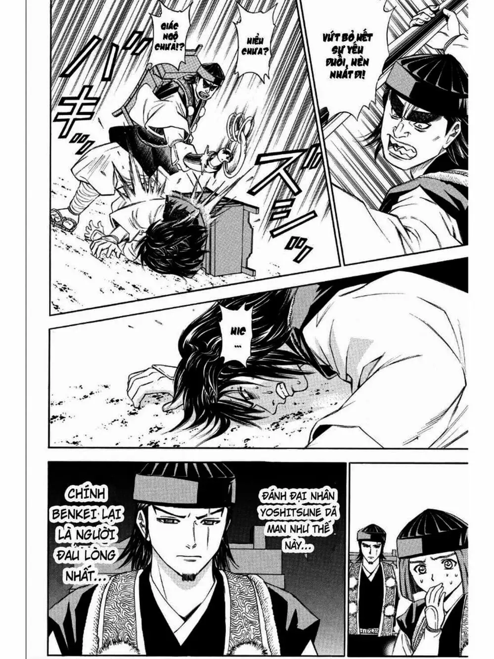 Truyện Tranh Thiếu Niên Vương - Shana Oh Yoshitsune trang 6