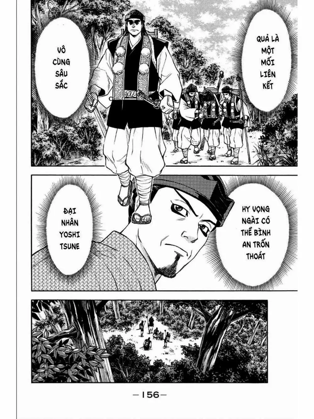 Truyện Tranh Thiếu Niên Vương - Shana Oh Yoshitsune trang 6