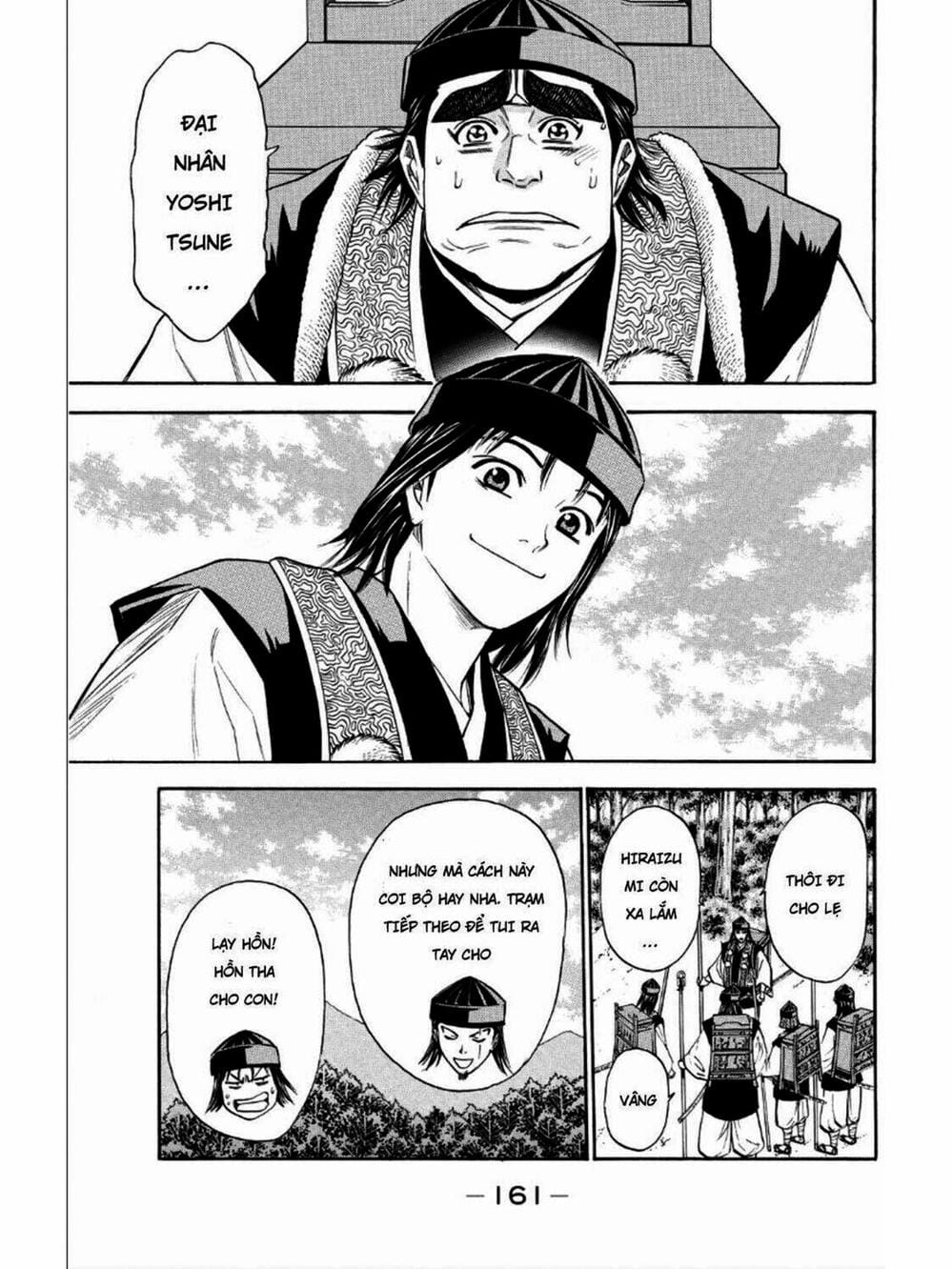 Truyện Tranh Thiếu Niên Vương - Shana Oh Yoshitsune trang 6