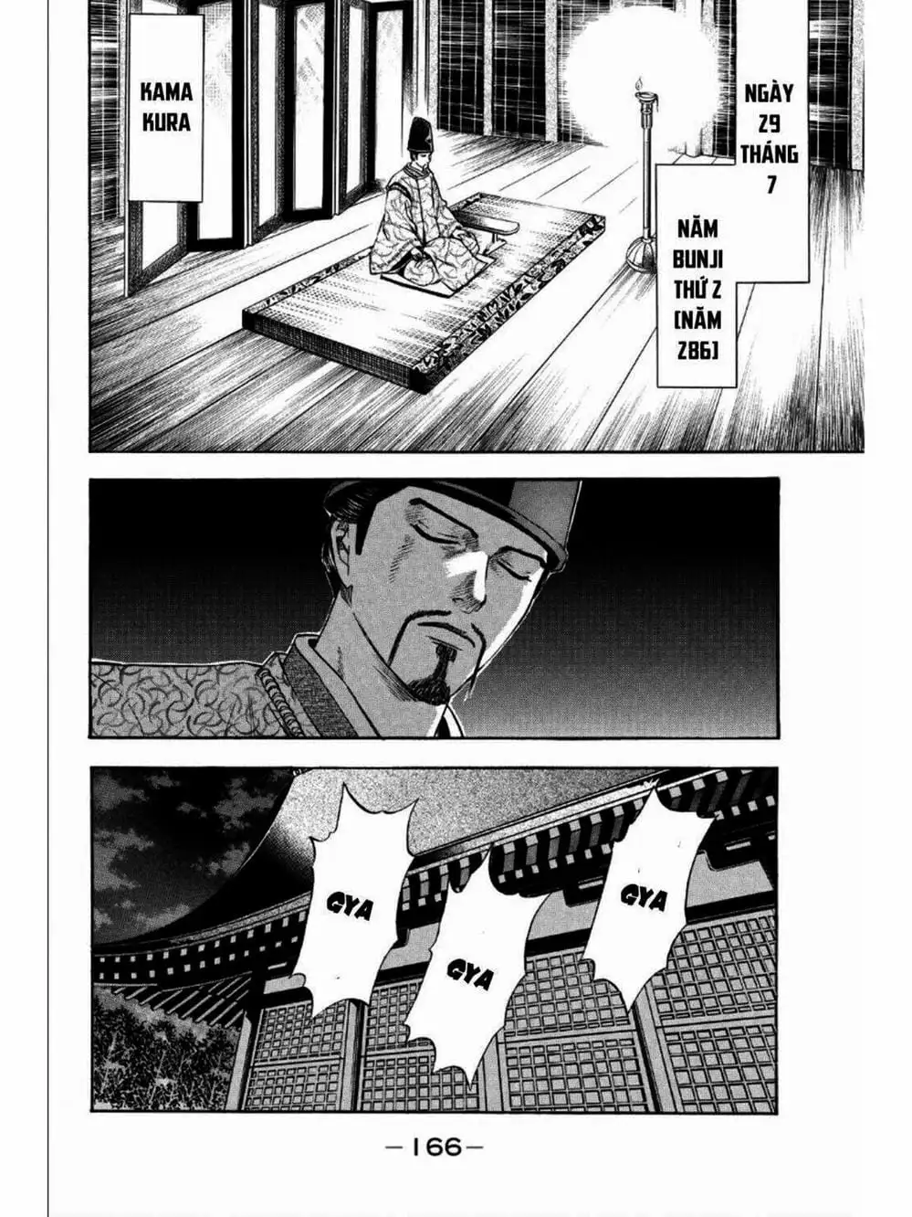 Truyện Tranh Thiếu Niên Vương - Shana Oh Yoshitsune trang 6