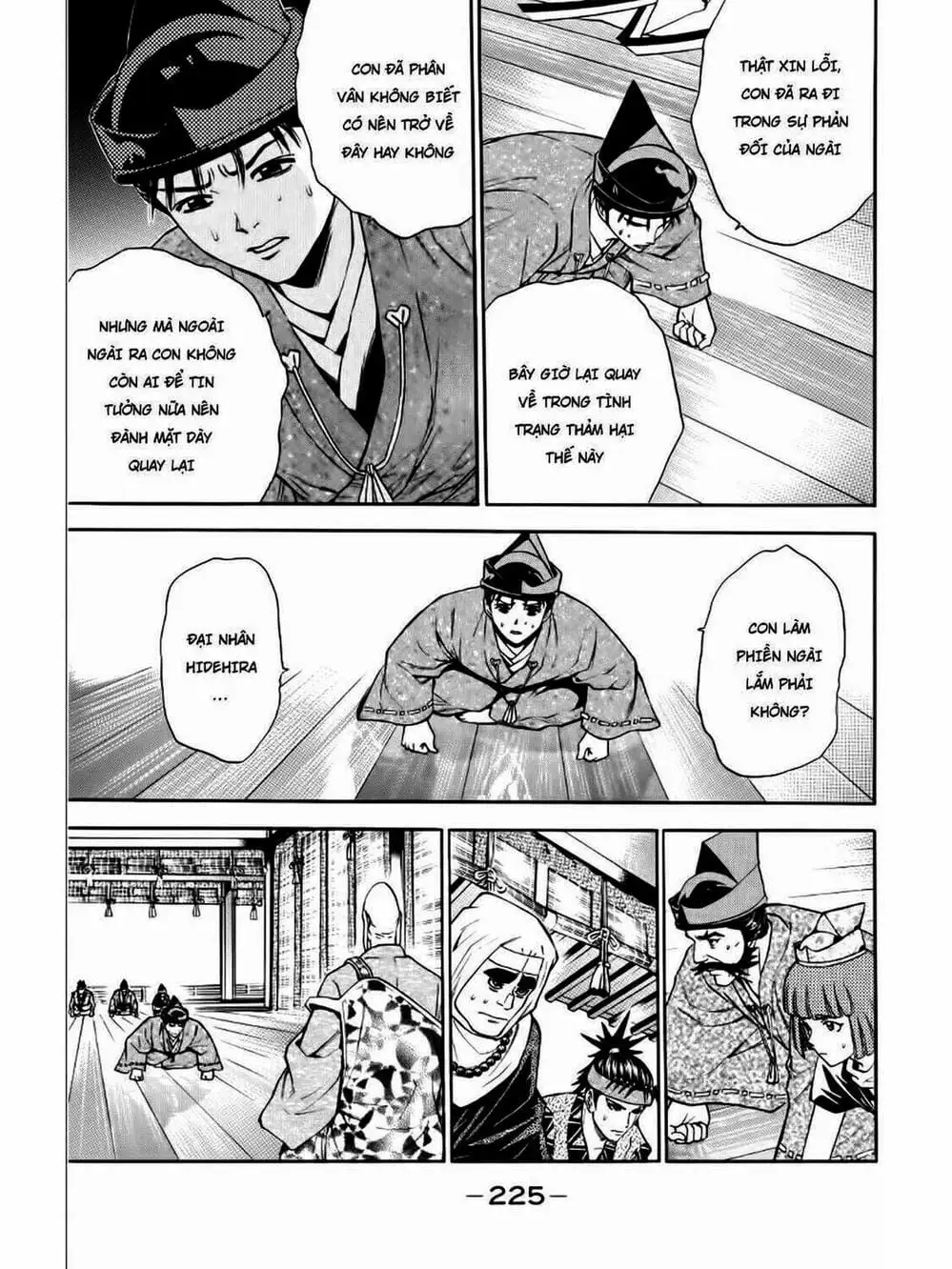 Truyện Tranh Thiếu Niên Vương - Shana Oh Yoshitsune trang 6