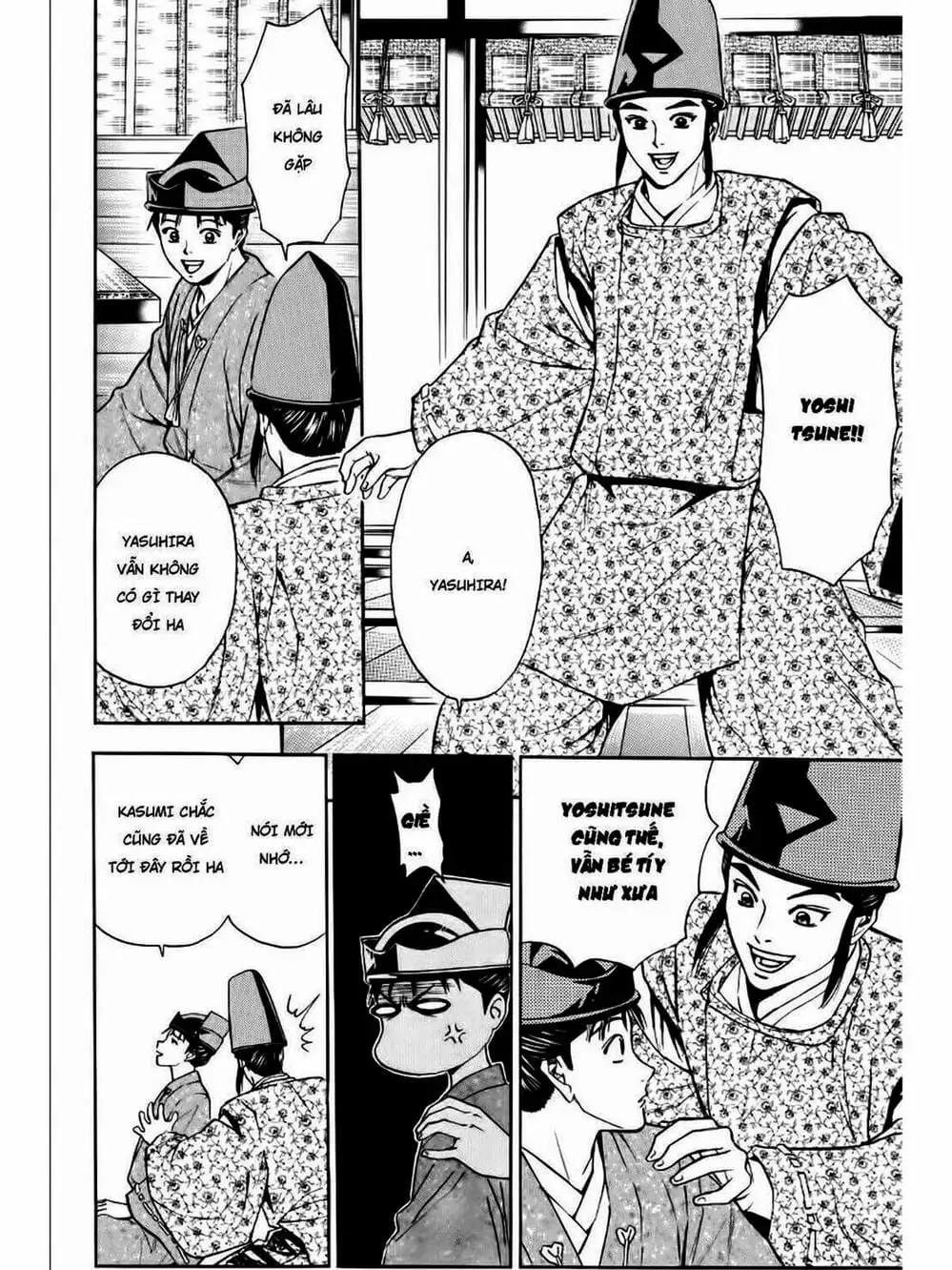 Truyện Tranh Thiếu Niên Vương - Shana Oh Yoshitsune trang 6