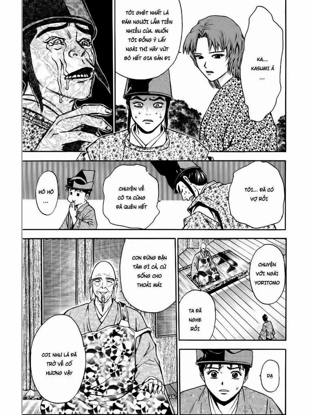 Truyện Tranh Thiếu Niên Vương - Shana Oh Yoshitsune trang 6