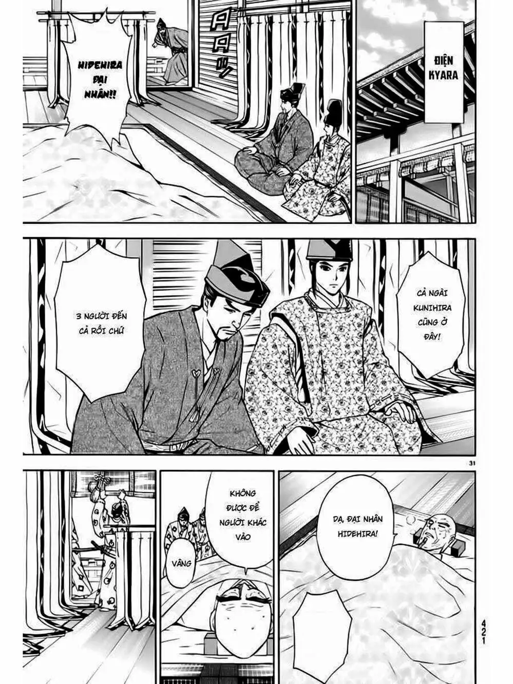 Truyện Tranh Thiếu Niên Vương - Shana Oh Yoshitsune trang 6