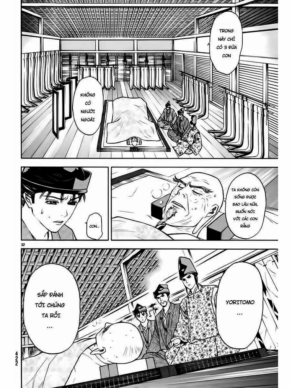 Truyện Tranh Thiếu Niên Vương - Shana Oh Yoshitsune trang 6