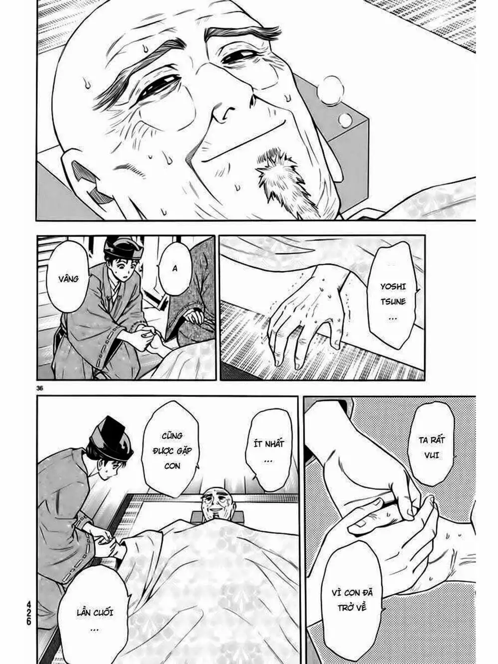 Truyện Tranh Thiếu Niên Vương - Shana Oh Yoshitsune trang 6