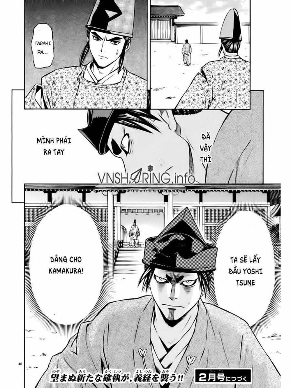 Truyện Tranh Thiếu Niên Vương - Shana Oh Yoshitsune trang 6
