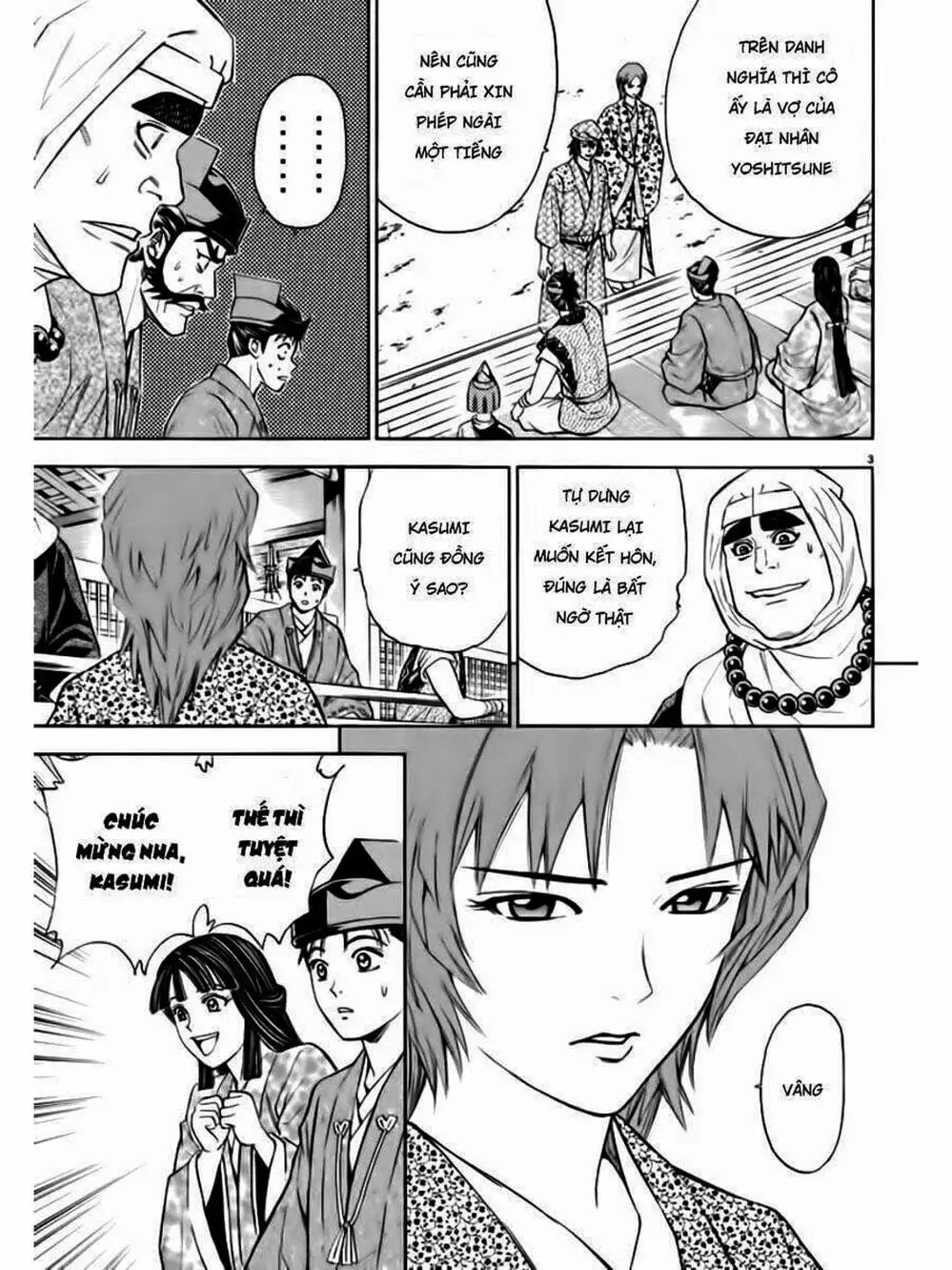 Truyện Tranh Thiếu Niên Vương - Shana Oh Yoshitsune trang 6