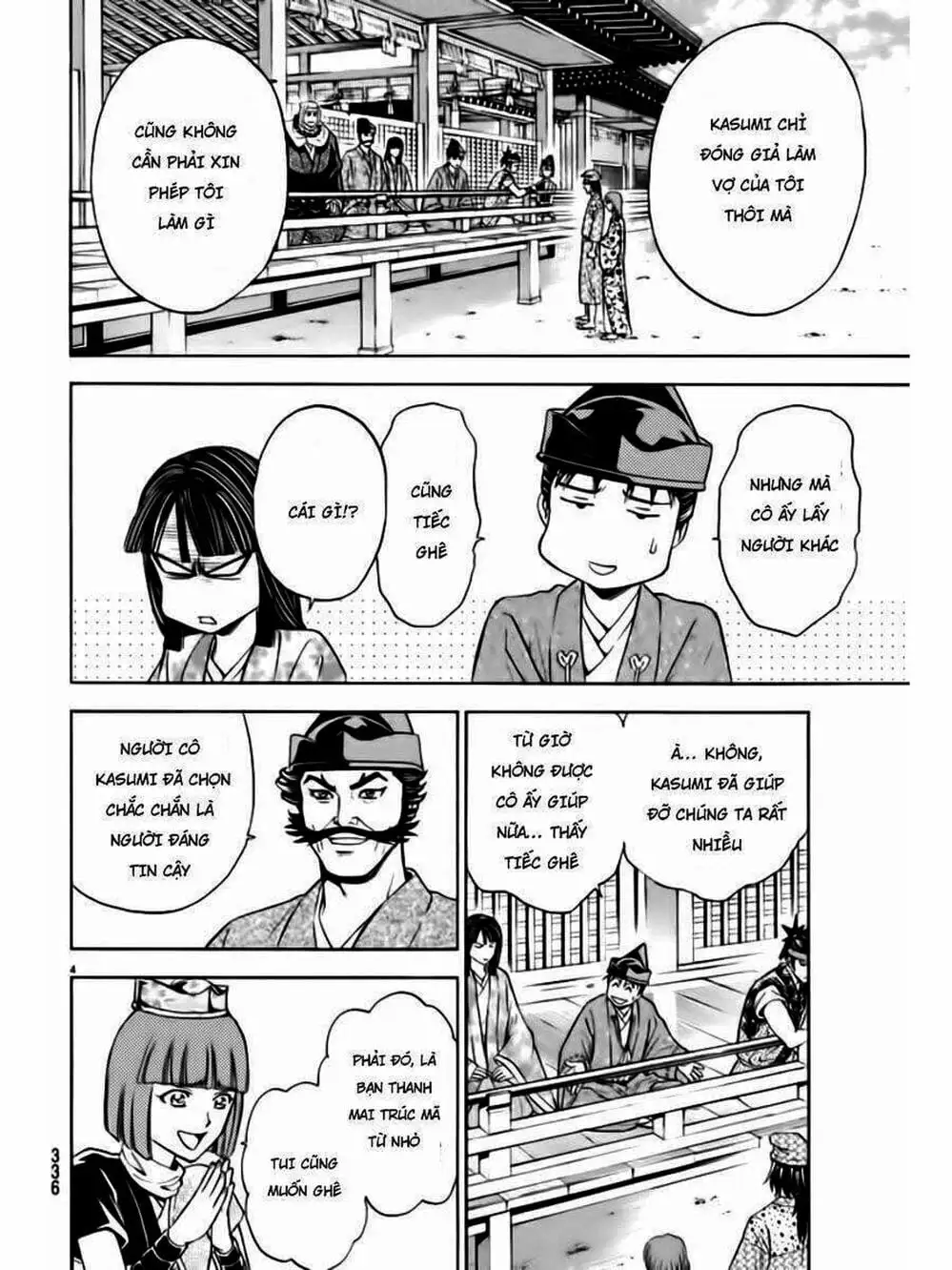 Truyện Tranh Thiếu Niên Vương - Shana Oh Yoshitsune trang 6