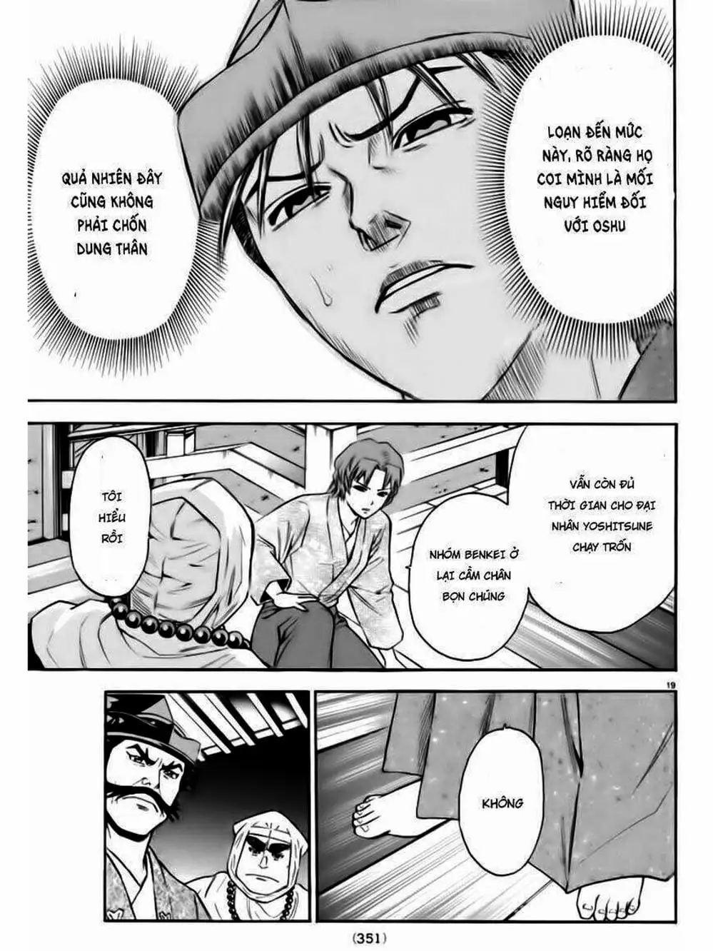 Truyện Tranh Thiếu Niên Vương - Shana Oh Yoshitsune trang 6